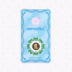 سکه طلا یک گرمی بانک مرکزی