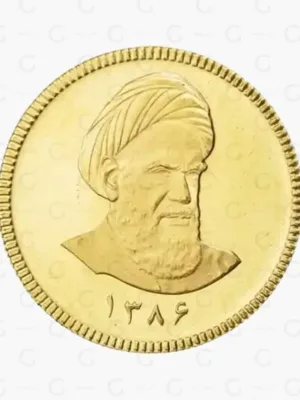 خرید تمام سکه امامی 86 طرح جدید