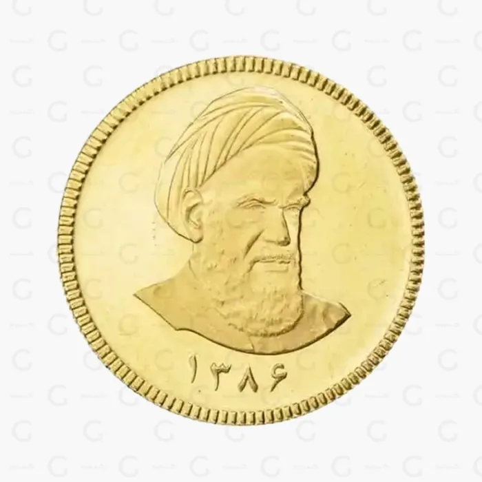 خرید تمام سکه امامی 86 طرح جدید