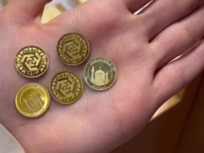 ربع سکه های 1403 به بازار رسید